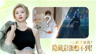 上古卷轴5怎么弄全屏？详细教程教你如何设置全屏模式提升游戏体验资讯瞭望：洞察游戏界的最新动态