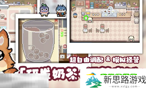 啵啵鸡物语Steam版本与手机版有什么区别 双平台对比解析