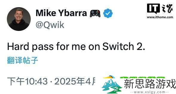 暴雪前总裁：任天堂Switch-2价格高昂-令人望而却步