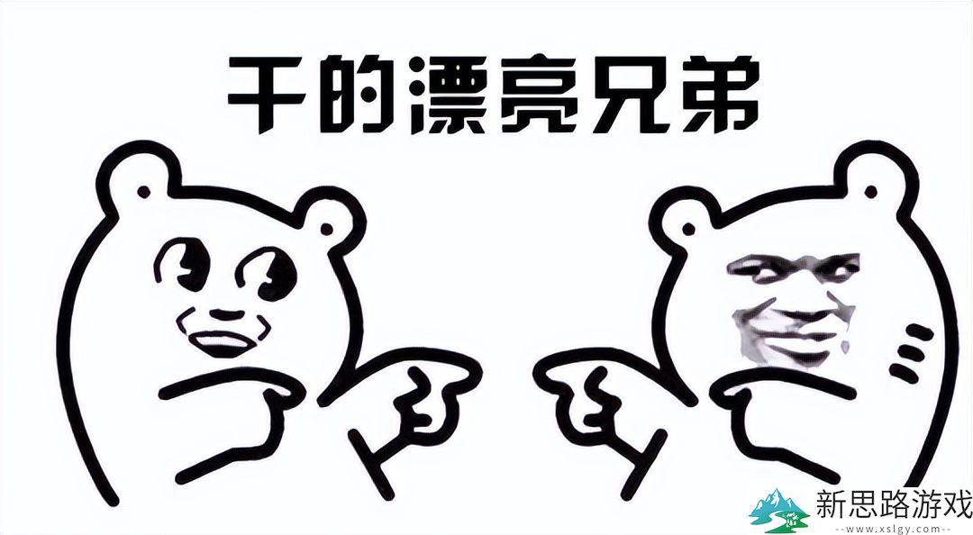 _和电脑老师在学校机房偷玩传奇，省了两年的网费_和电脑老师在学校机房偷玩传奇，省了两年的网费