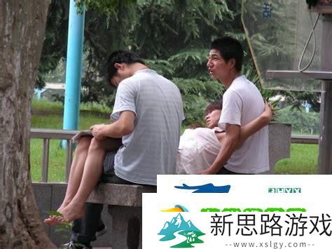 三个男躁一个女：友情与成长的交织